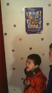 shout2017-11-24-19-43-36-288