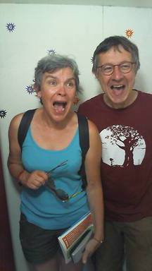 shout2017-07-09-12-23-10-923