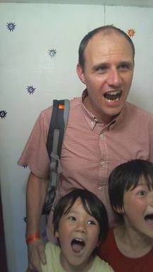 shout2017-07-09-15-03-42-323