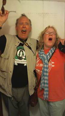 shout2016-07-08-16-31-20-198